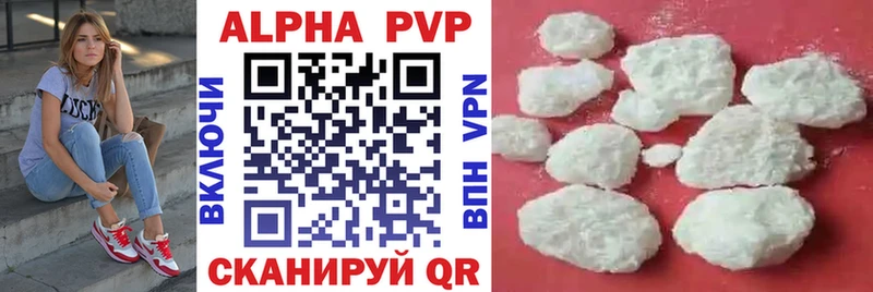 Купить наркотики цена Нерехта Бошки Шишки  Кокаин  СК  ГАШИШ 