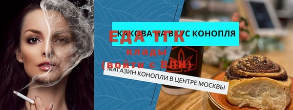 наркотики Баксан