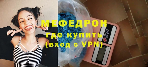 не бодяженный Балабаново