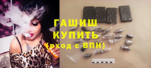 не бодяженный Балабаново