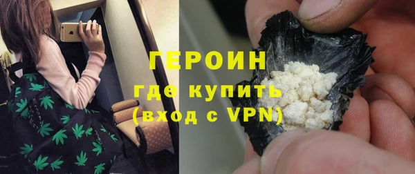 наркотики Баксан