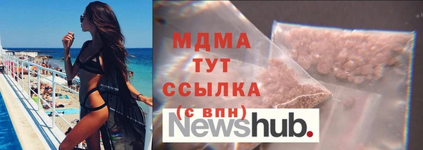 наркотики Баксан
