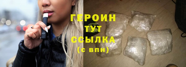 наркотики Баксан