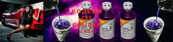 наркотики Баксан