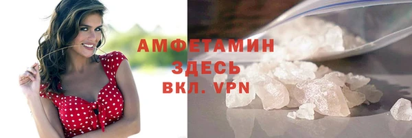 не бодяженный Балабаново