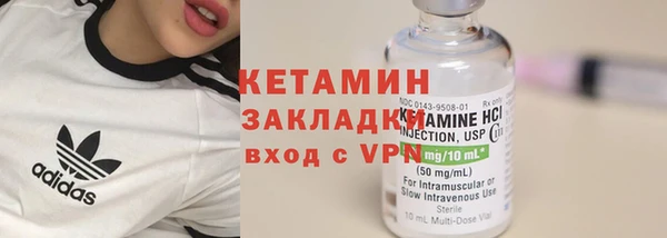 наркотики Баксан