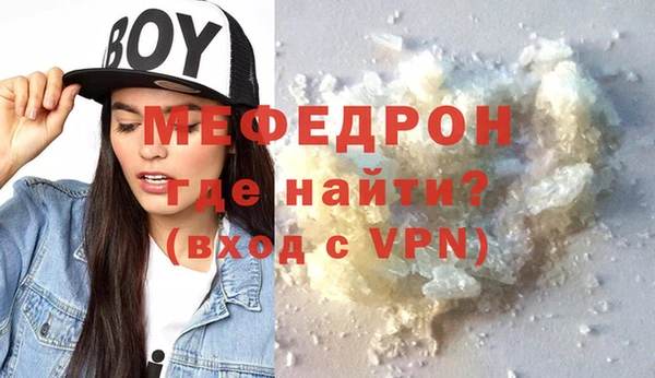не бодяженный Балабаново