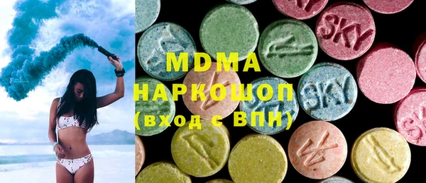 каннабис Балахна