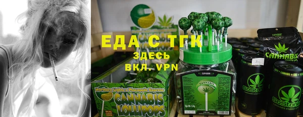 наркотики Баксан
