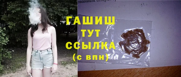 не бодяженный Балабаново