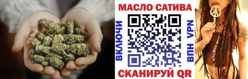 Дистиллят ТГК концентрат  где можно купить наркотик  MEGA онион  Нерехта 